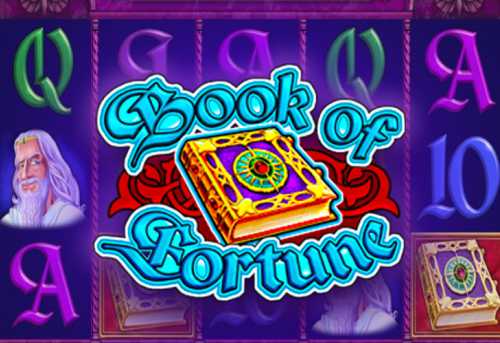 слот Book of Fortune