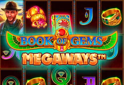 слот Book of Gems Megaways