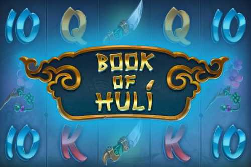 слот Book of Huli