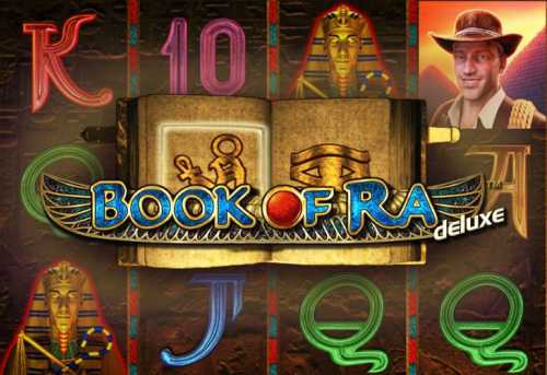 слот Book Of Ra Deluxe