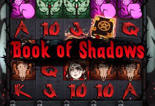 слот Book of Shadows