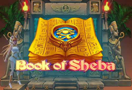 слот Book Of Sheba