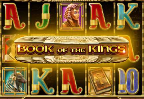 слот Book of the Kings