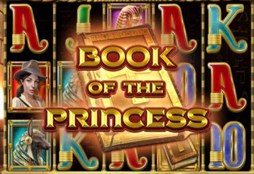 слот Book of the Princess