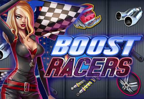 слот Boost Racers City Edition