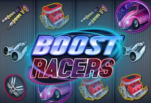 слот Boost Racers