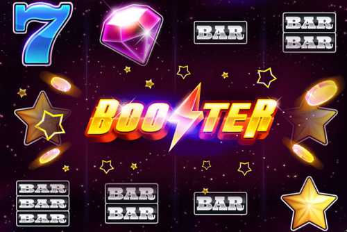 слот Booster