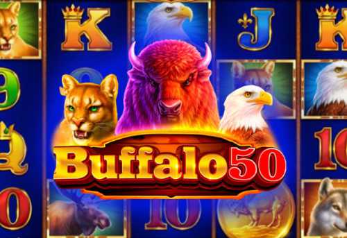 слот Buffalo 50