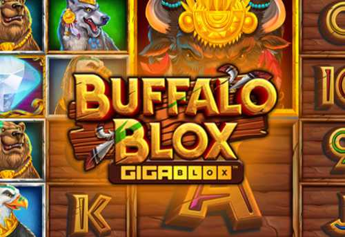 слот Buffalo Blox Gigablox