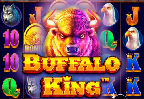 слот Buffalo King