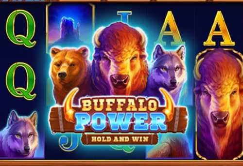 слот Buffalo Power: Hold and Win