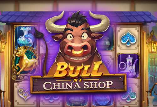 слот Bull in a China Shop