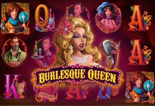 слот Burlesque Queen