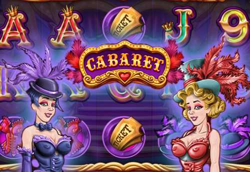 слот Cabaret