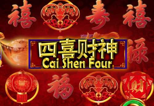 слот Cai Shen Four