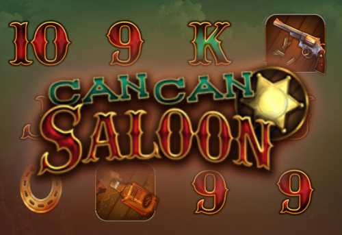 слот CanCan Saloon