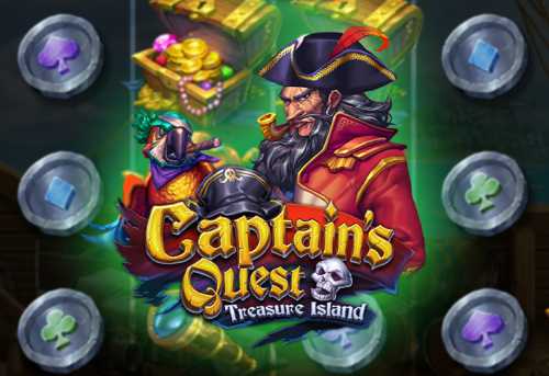 слот Captain’s Quest Treasure Island