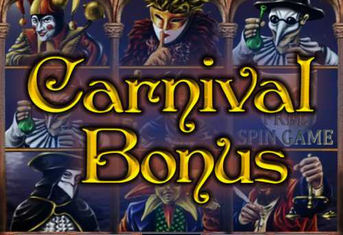 слот Carnival Bonus