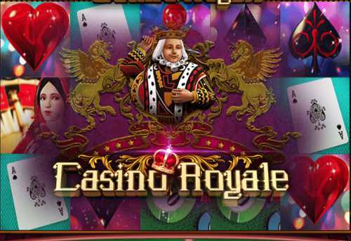 слот Casino Royale