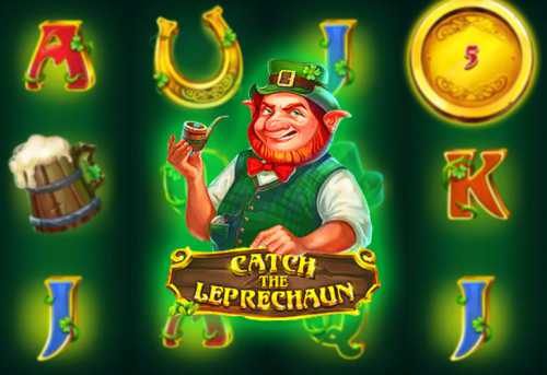 слот Catch the Leprechaun