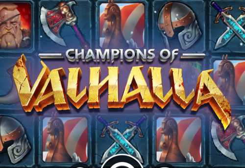 слот Champions of Valhalla