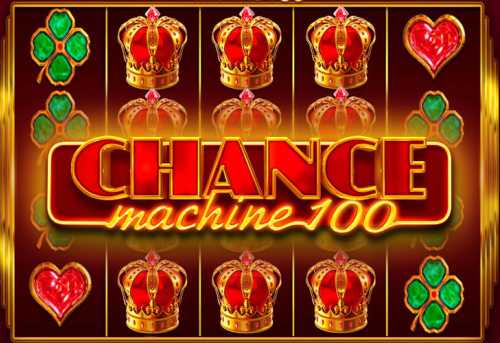 слот Chance Machine 100