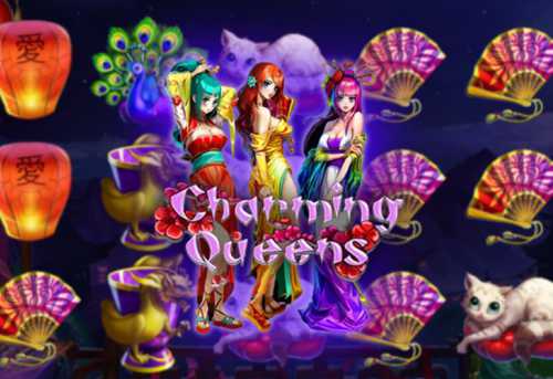 слот Charming Queens