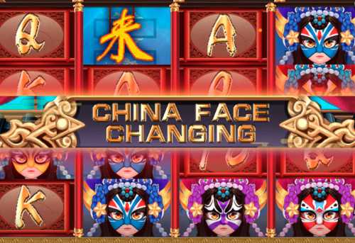 слот China Face Changing