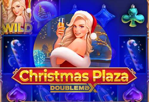 слот Christmas Plaza DoubleMax