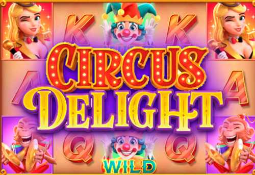 слот Circus Delight