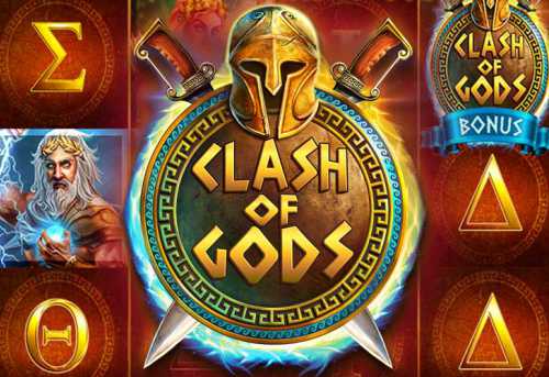 слот Clash of Gods