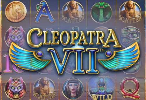 слот Cleopatra VII