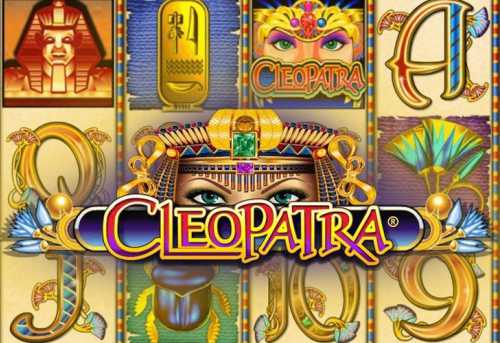 слот Cleopatra