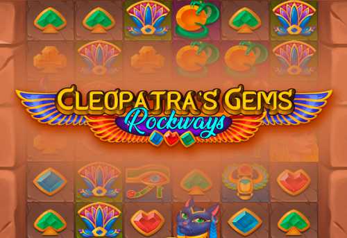 слот Cleopatras Gems Rockways