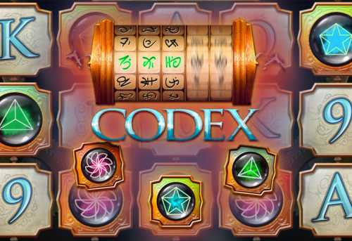 слот Codex