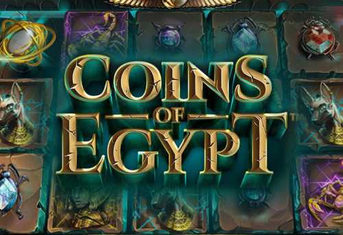 слот Coins of Egypt