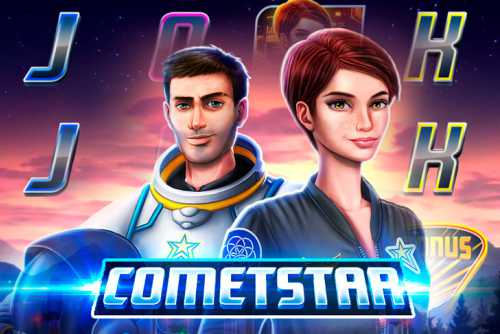 слот CometStar