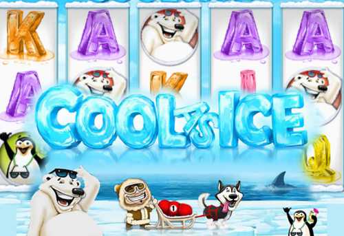 слот Cool as Ice