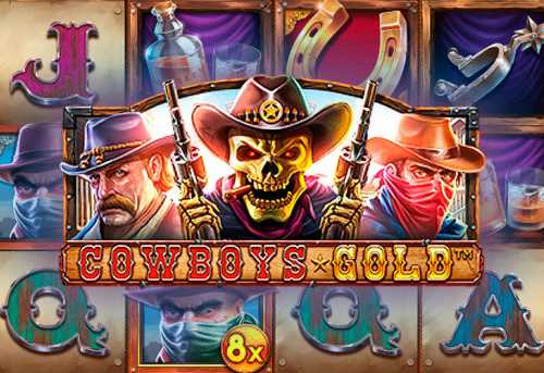 слот Cowboys Gold