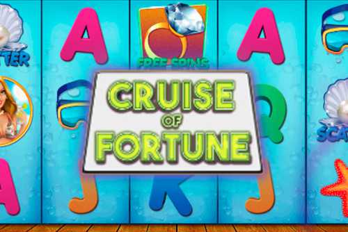 слот Cruise of Fortune