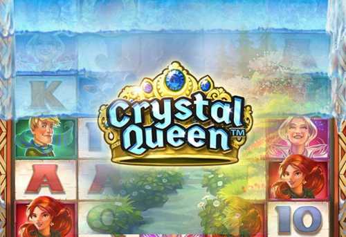 слот Crystal Queen