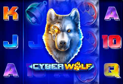 слот Cyber Wolf