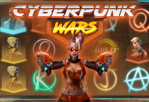 слот Cyberpunk Wars