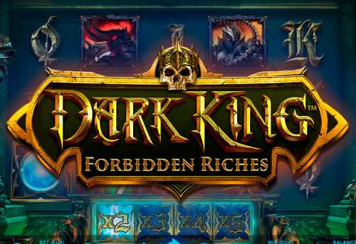 слот Dark King: Forbidden Riches