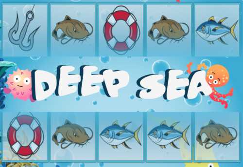 слот Deep Sea