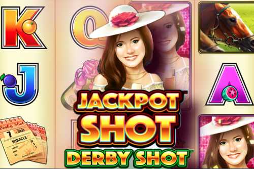 слот Derby Shot