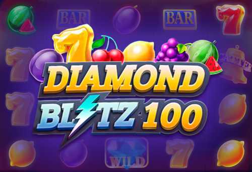 слот Diamond Blitz