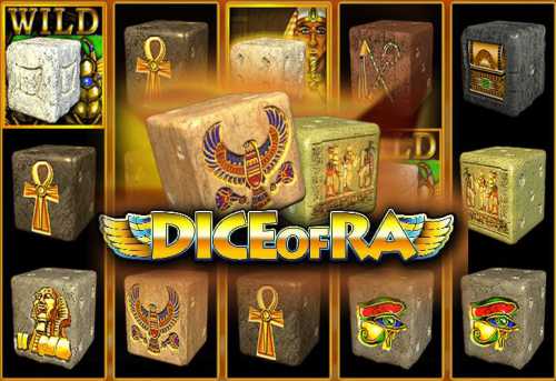 слот Dice of Ra