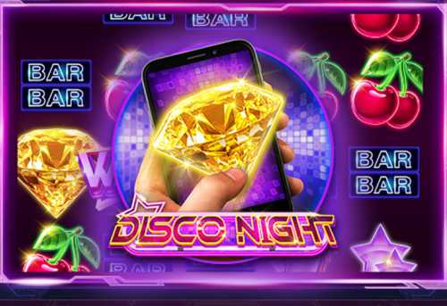 слот Disco Night