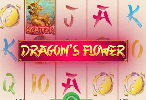 слот Dragon’s Flower